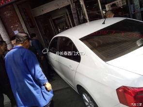 女的开车图片爆料视频,镜头下的惊艳瞬间 第2张 女的开车图片爆料视频,镜头下的惊艳瞬间 第2张