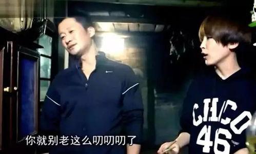 吴京媳妇爆料了吗视频在线观看,揭秘明星夫妻幕后故事 第2张 吴京媳妇爆料了吗视频在线观看,揭秘明星夫妻幕后故事 第2张