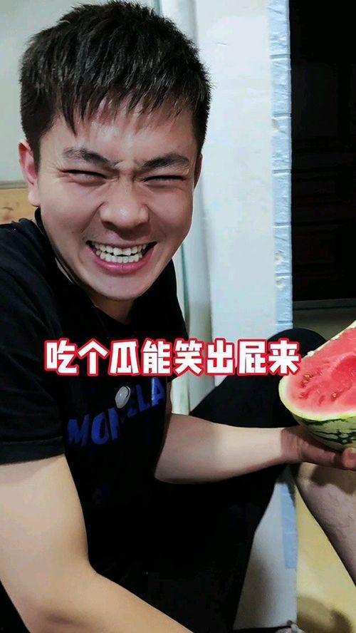 网红吃瓜挨揍事件,一场网络暴力引发的争议 第1张 网红吃瓜挨揍事件,一场网络暴力引发的争议 第1张