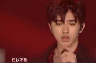 蔡徐坤回应最新爆料视频,真相大白 第3张 蔡徐坤回应最新爆料视频,真相大白 第3张