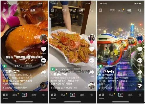 抖音飞车最新爆料是真的吗,真实性揭秘，游戏更新即将来袭？