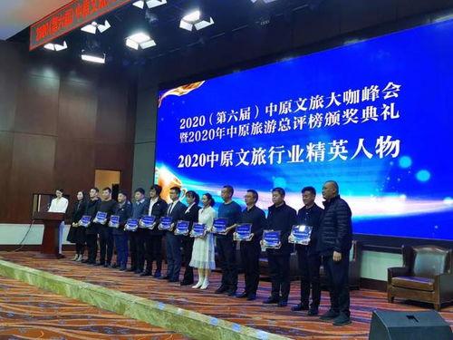 林州爆料新闻事件最新,最新事件引发社会关注,真相即将揭晓 第3张 林州爆料新闻事件最新,最新事件引发社会关注,真相即将揭晓 第3张